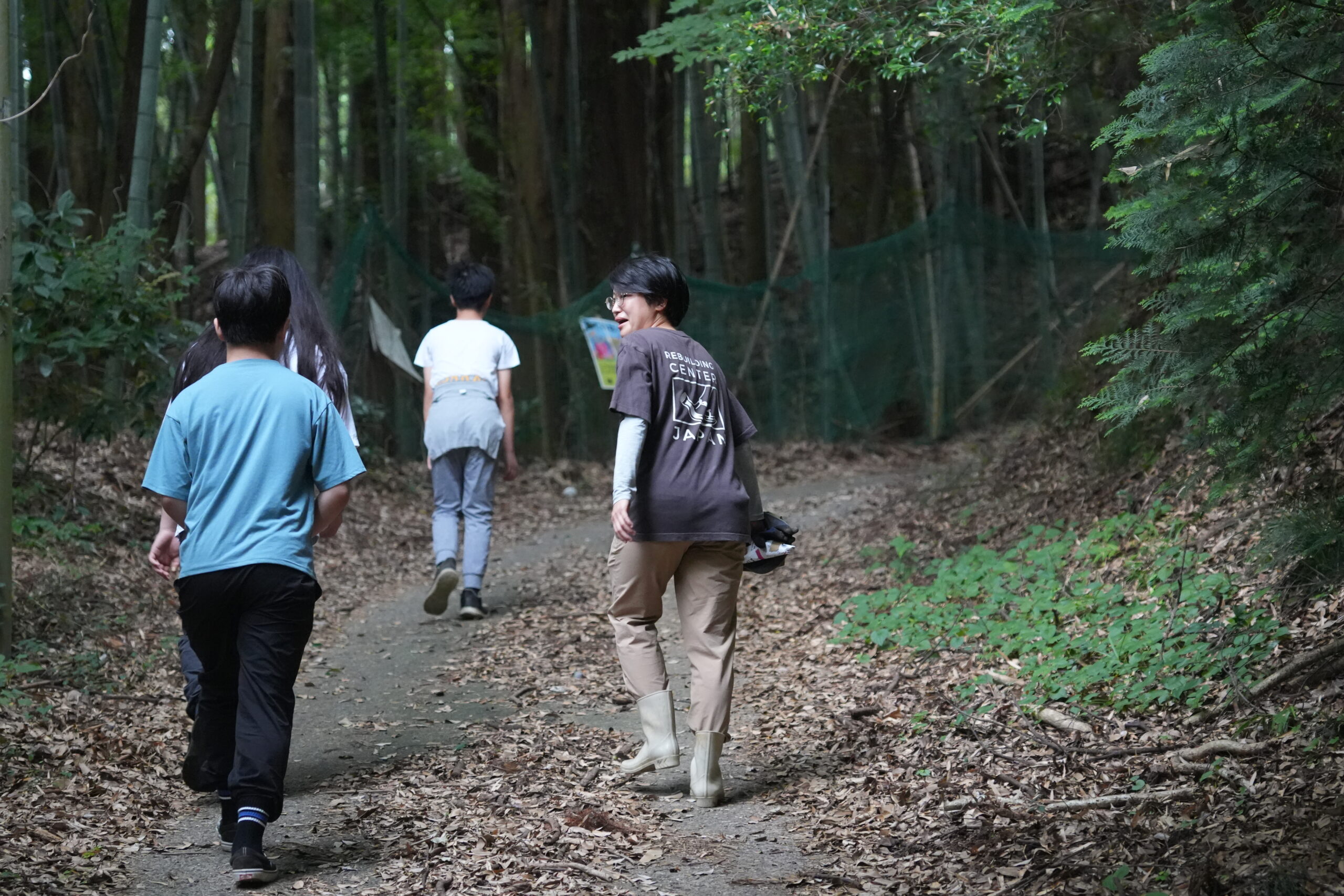 閉会